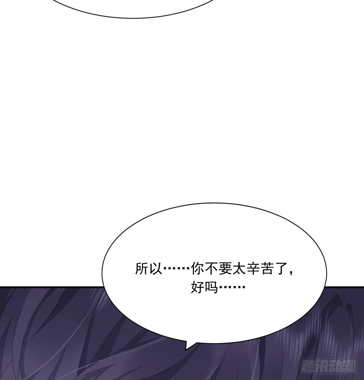 相拥23