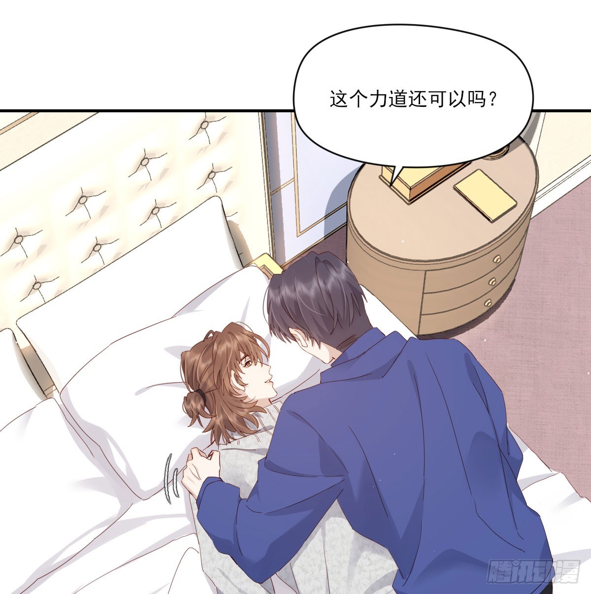 一辈子28