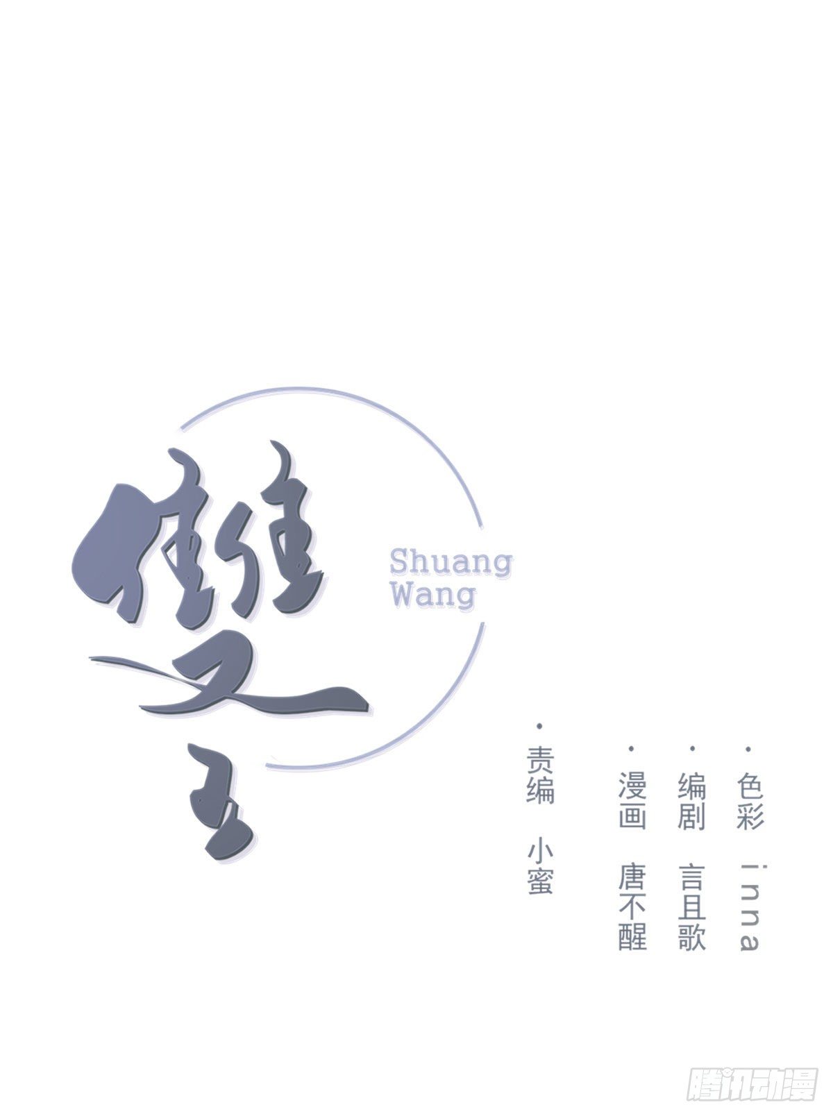 关怀0