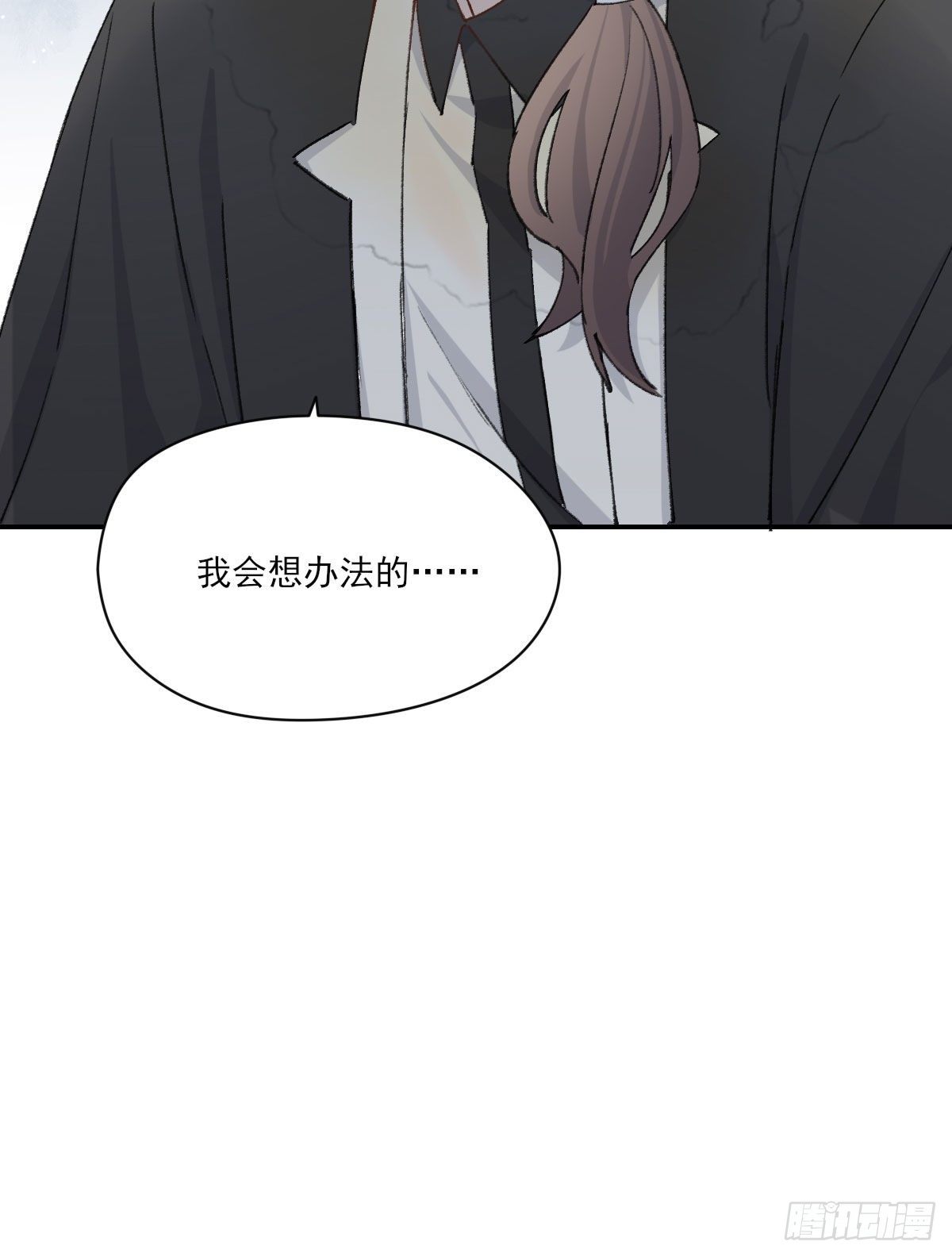 早上好37