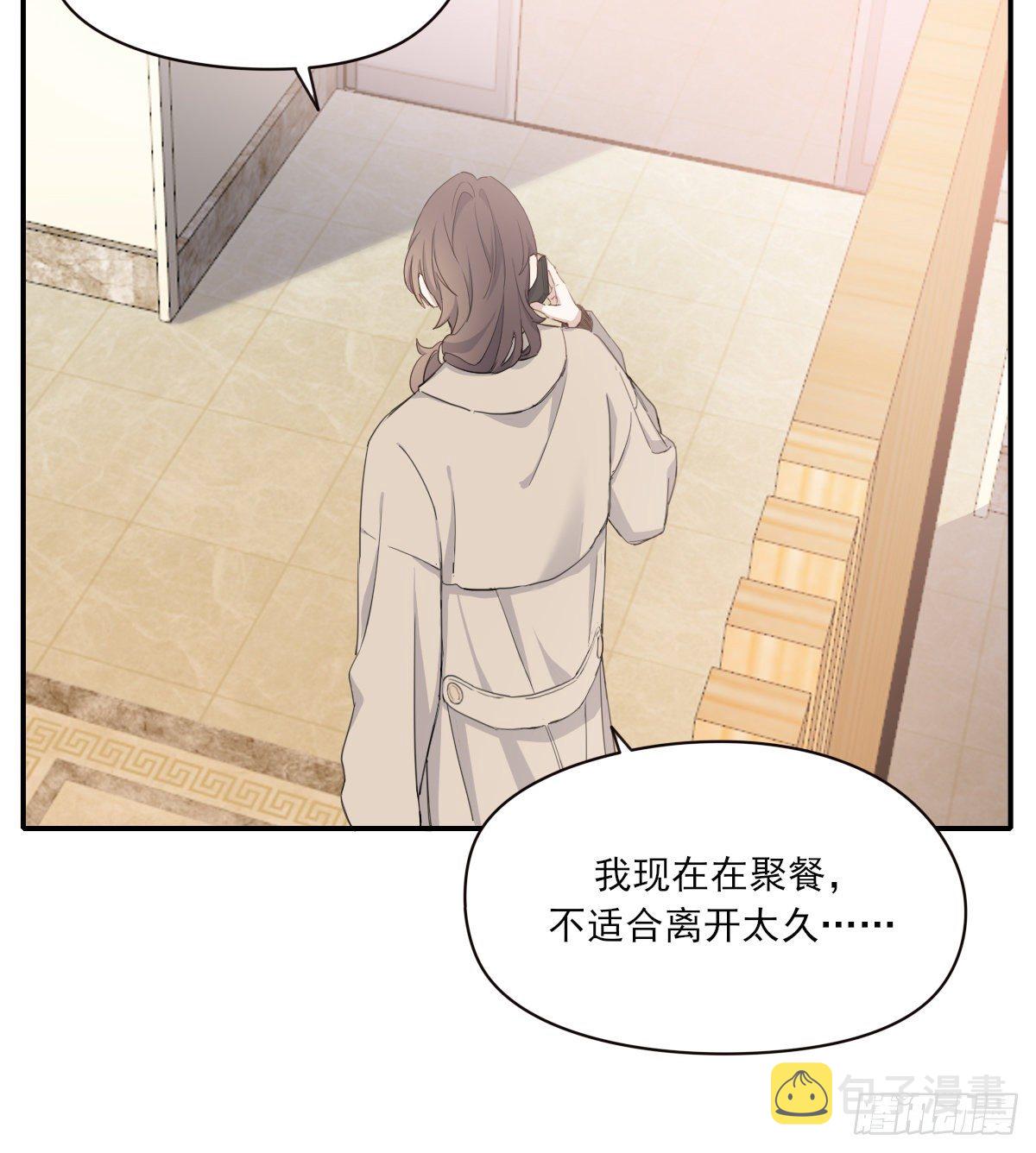 来电29