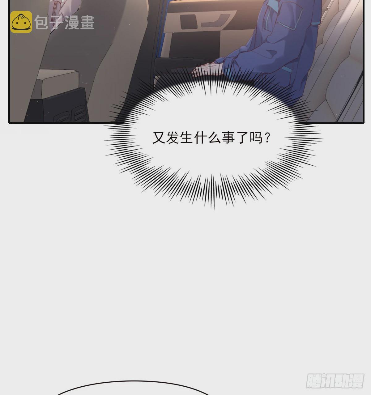 公众人物54
