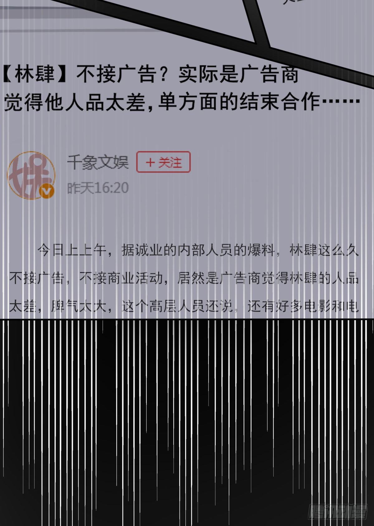 “咚！”22