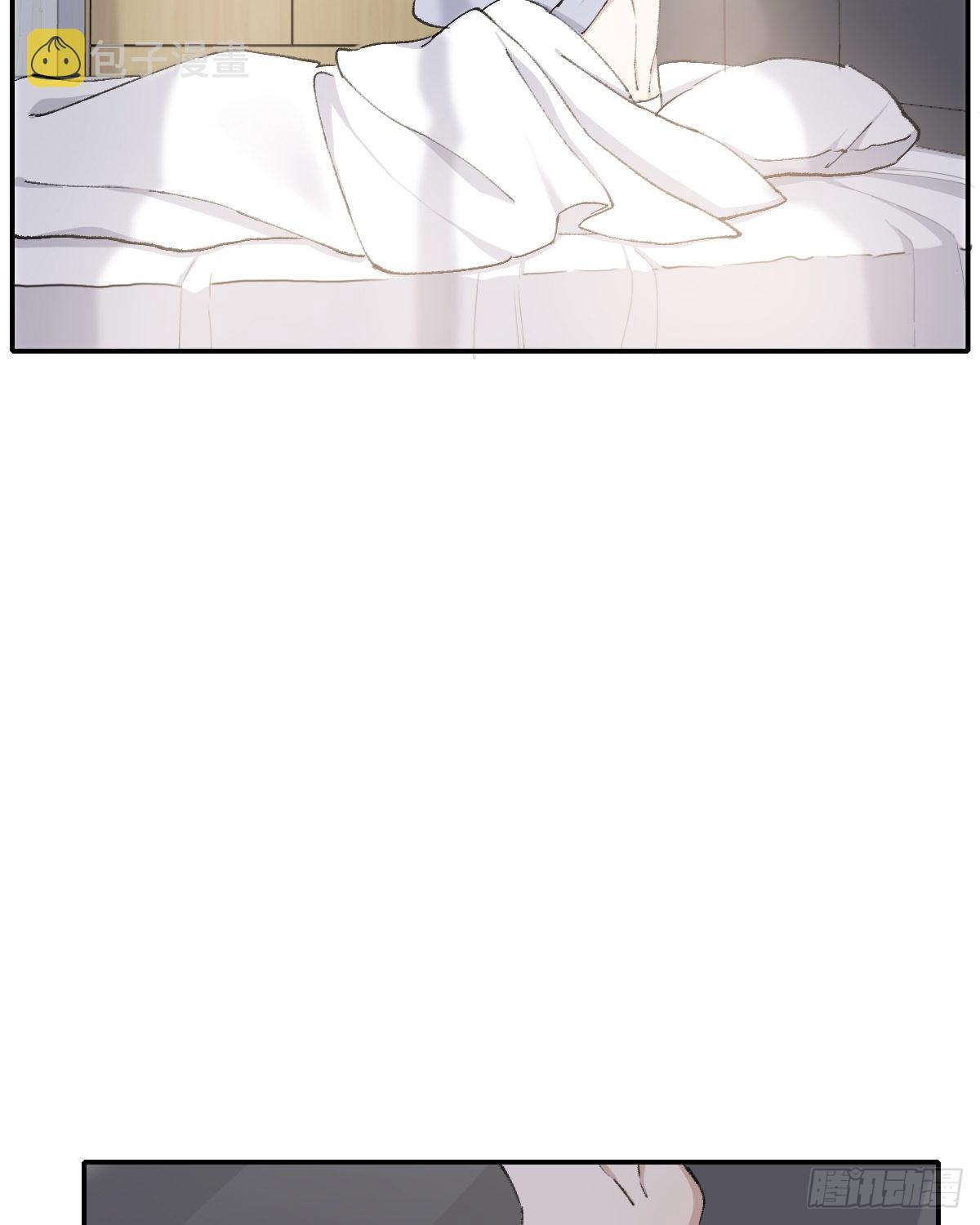 第二天12