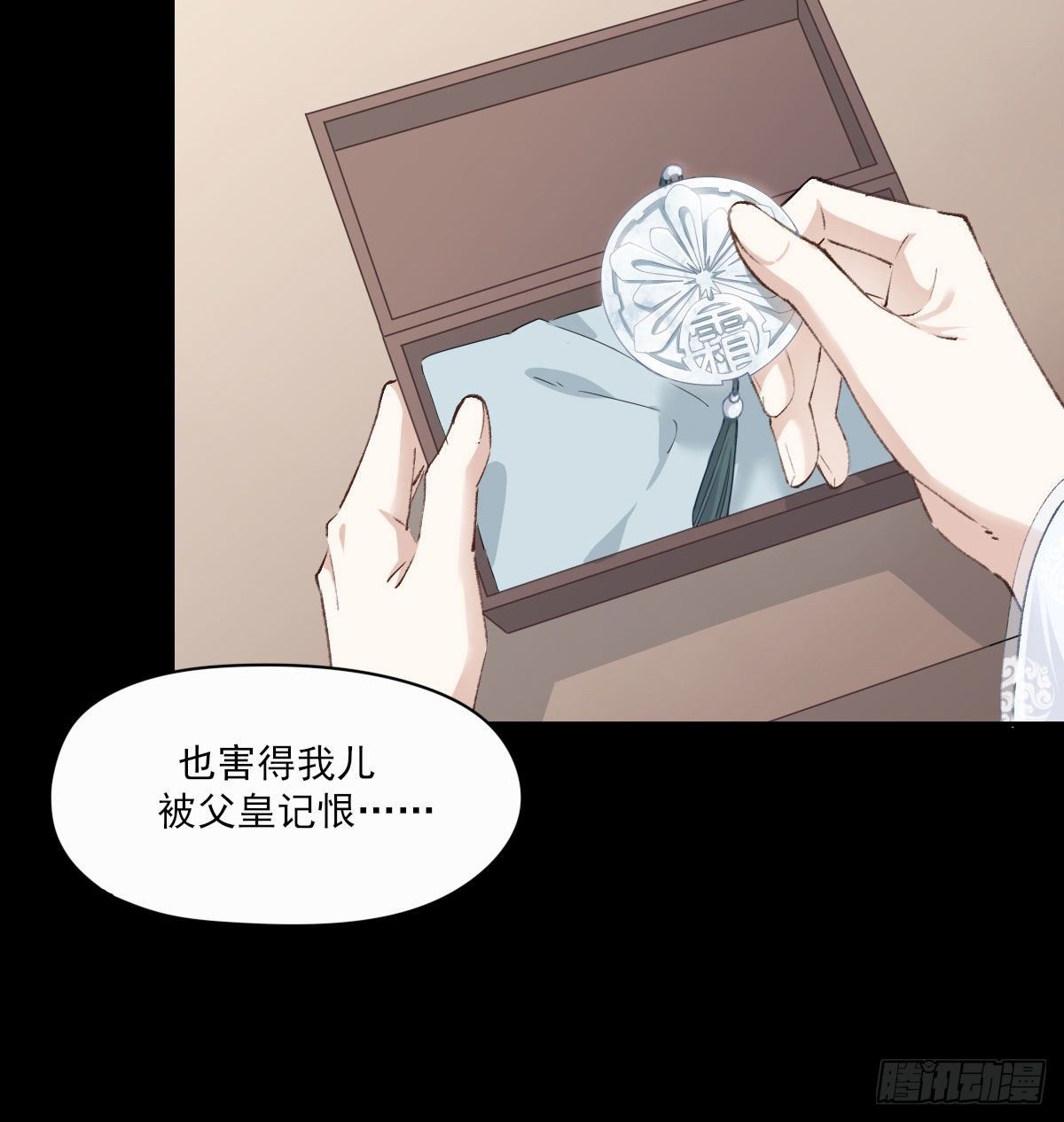 试探5
