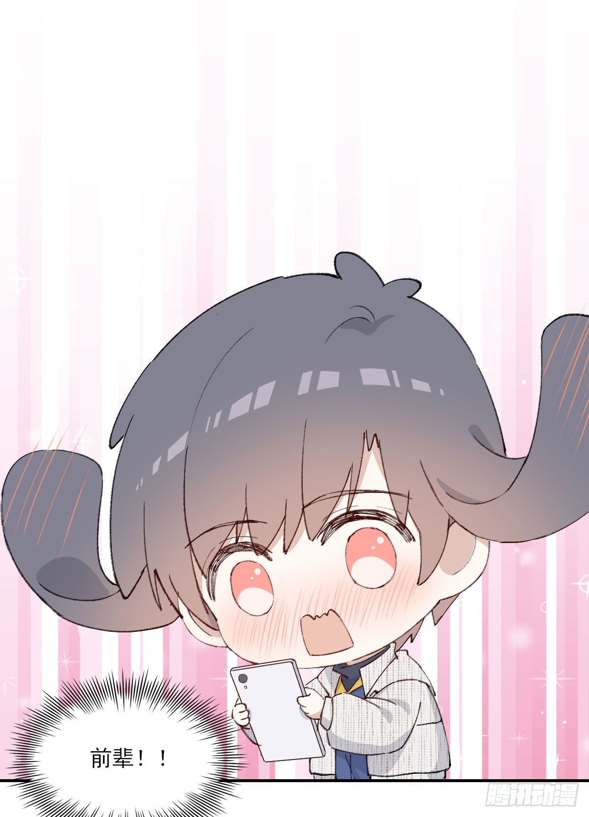 布局21