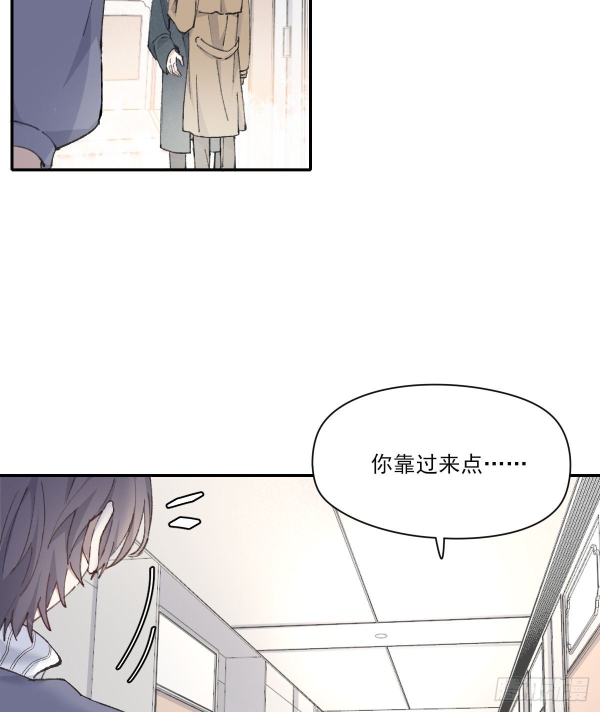 忍耐41