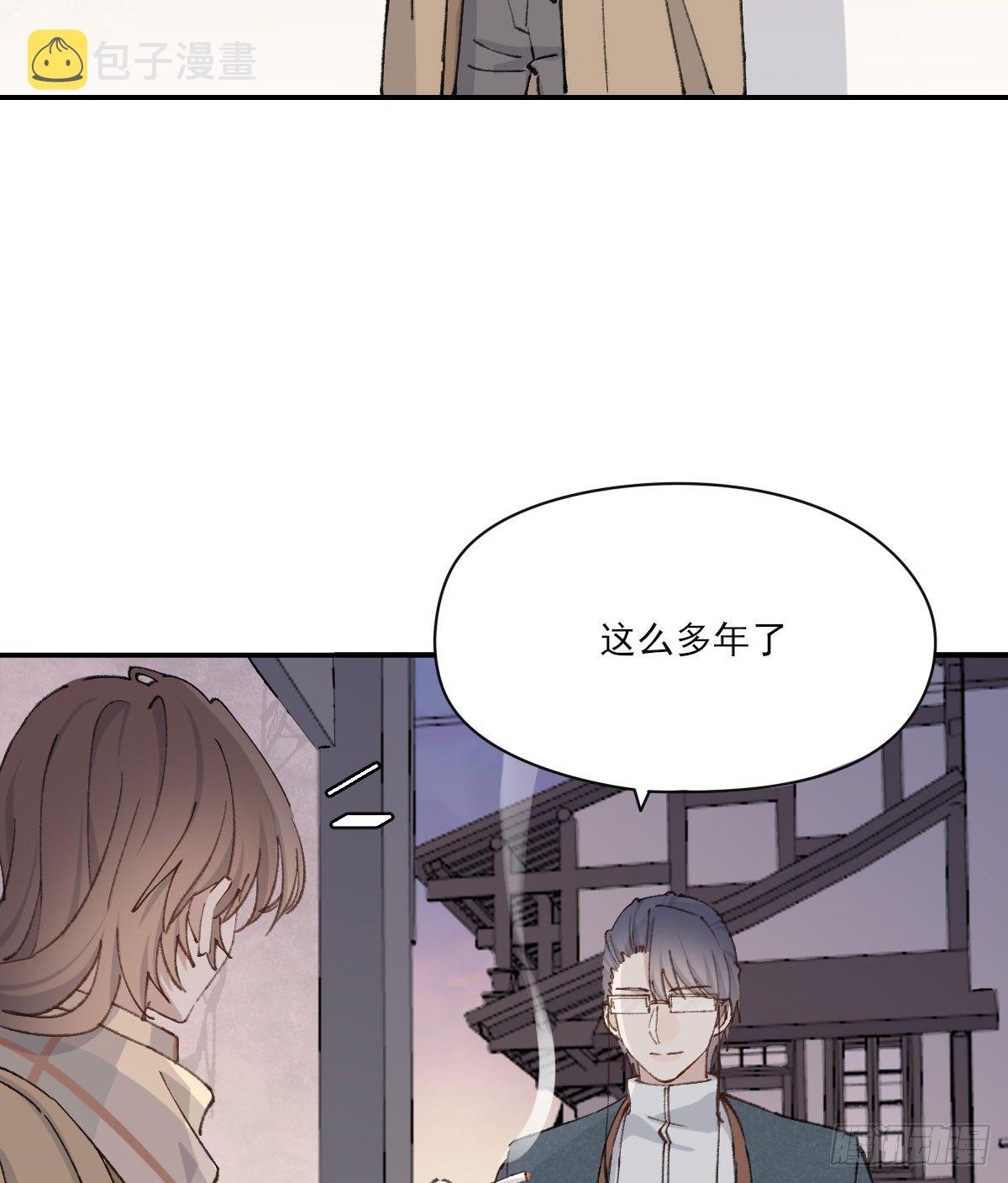 醋48