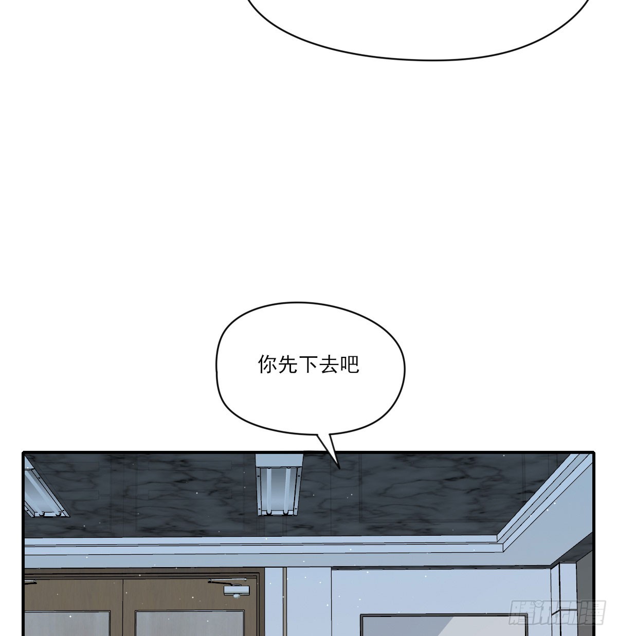 一辈子11
