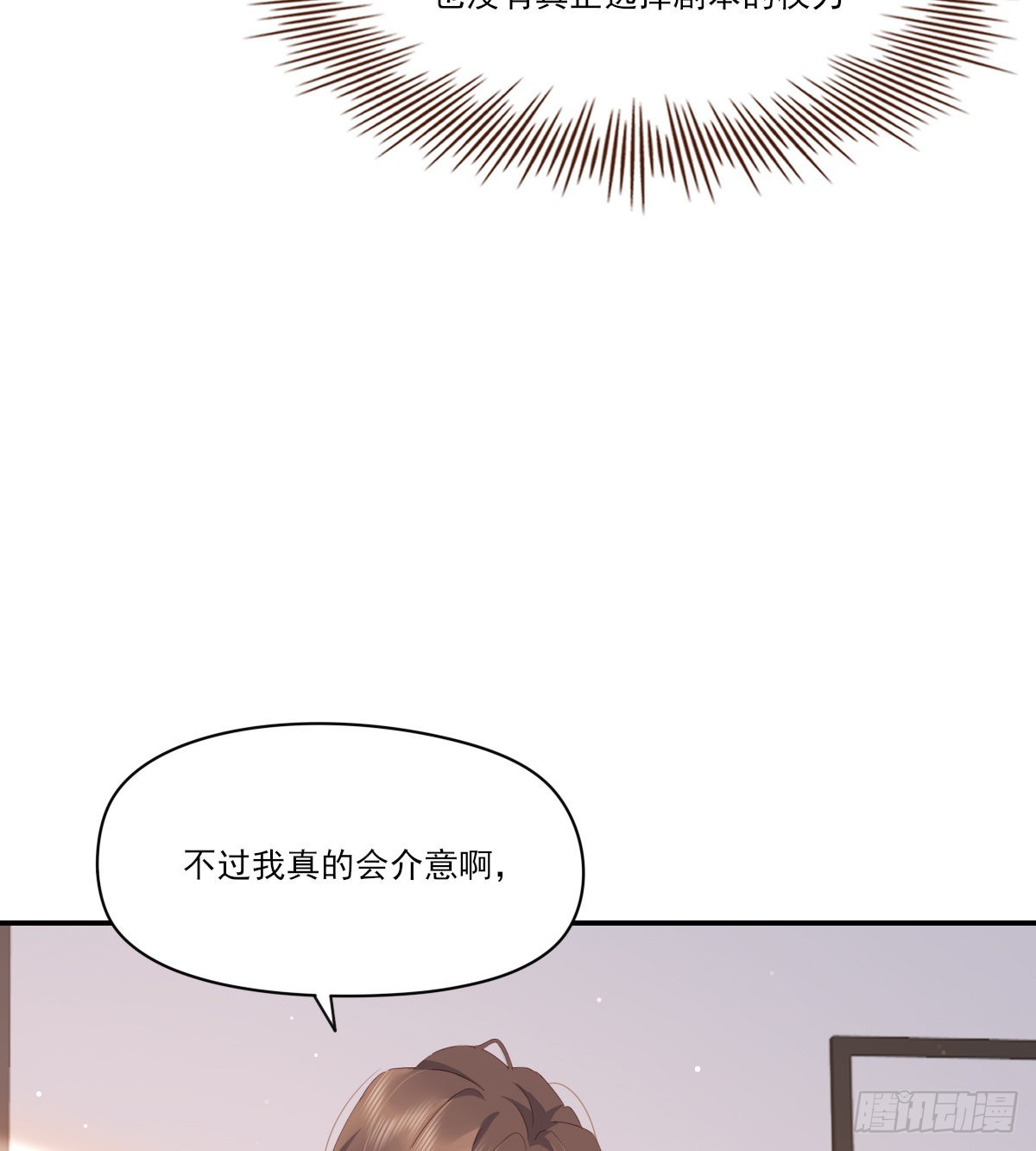 尊重19