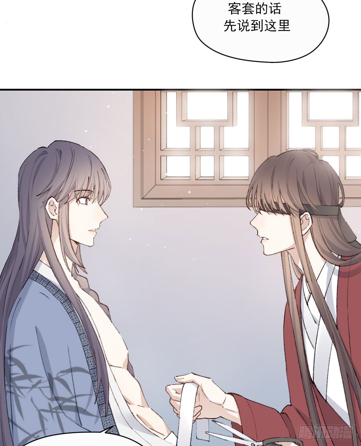 注视55