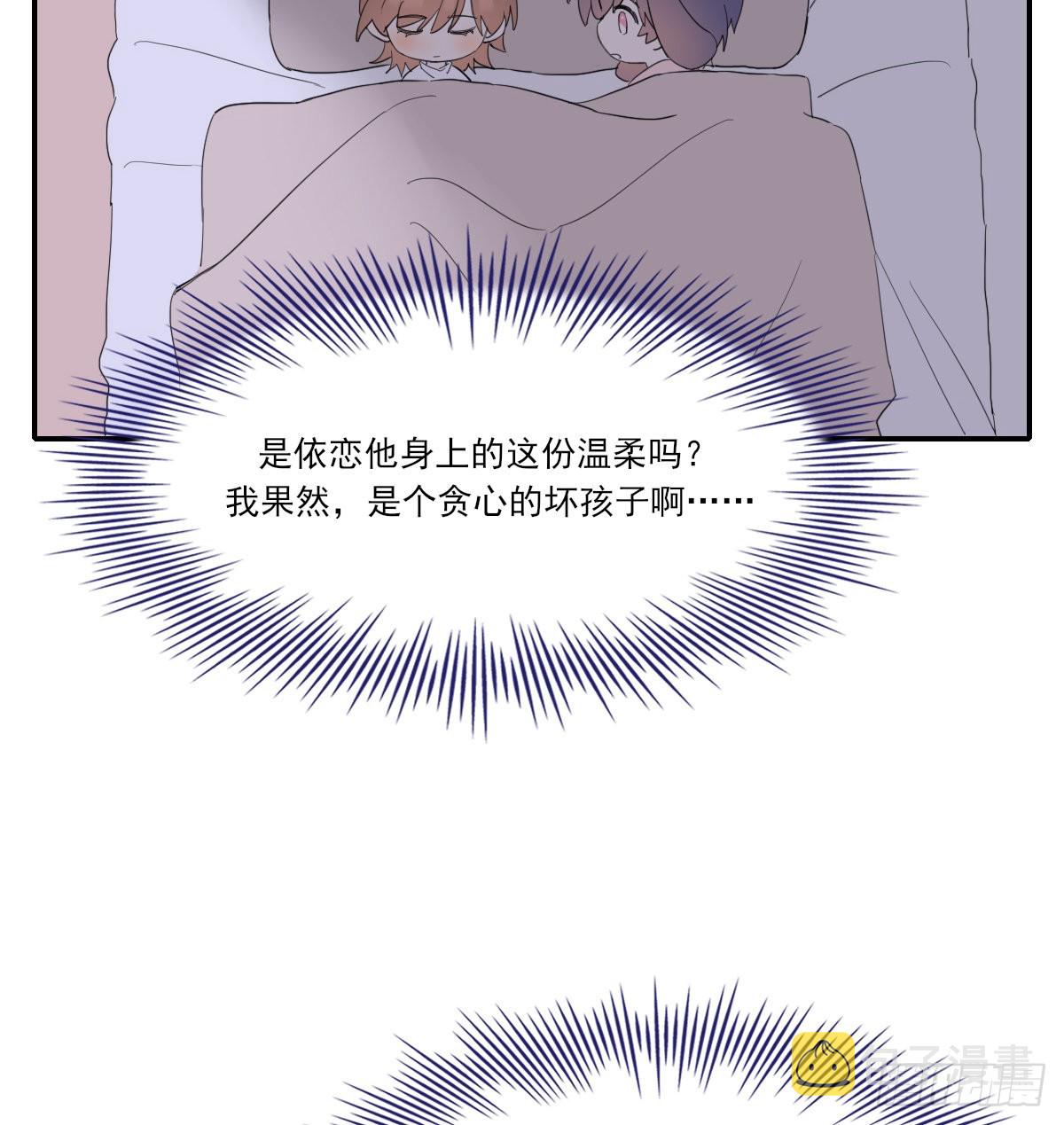 另一个时空的约会228