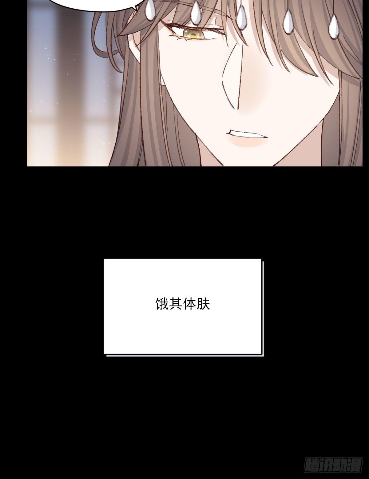 责任16