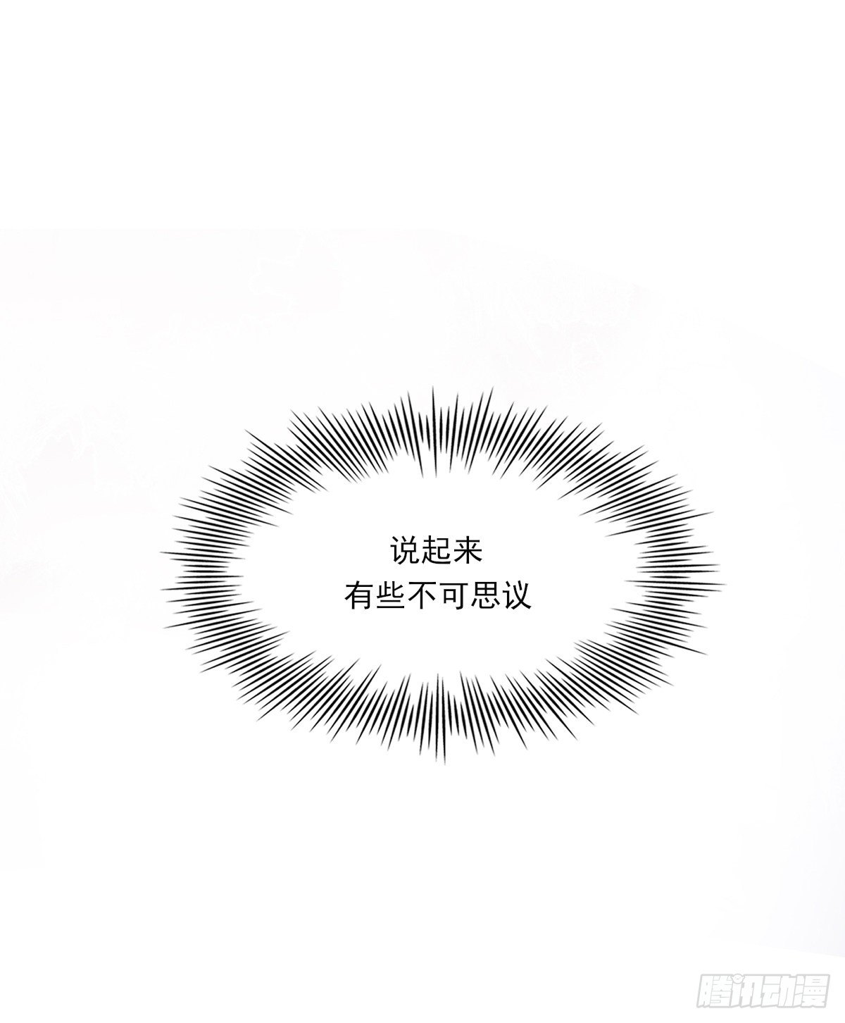 吻56
