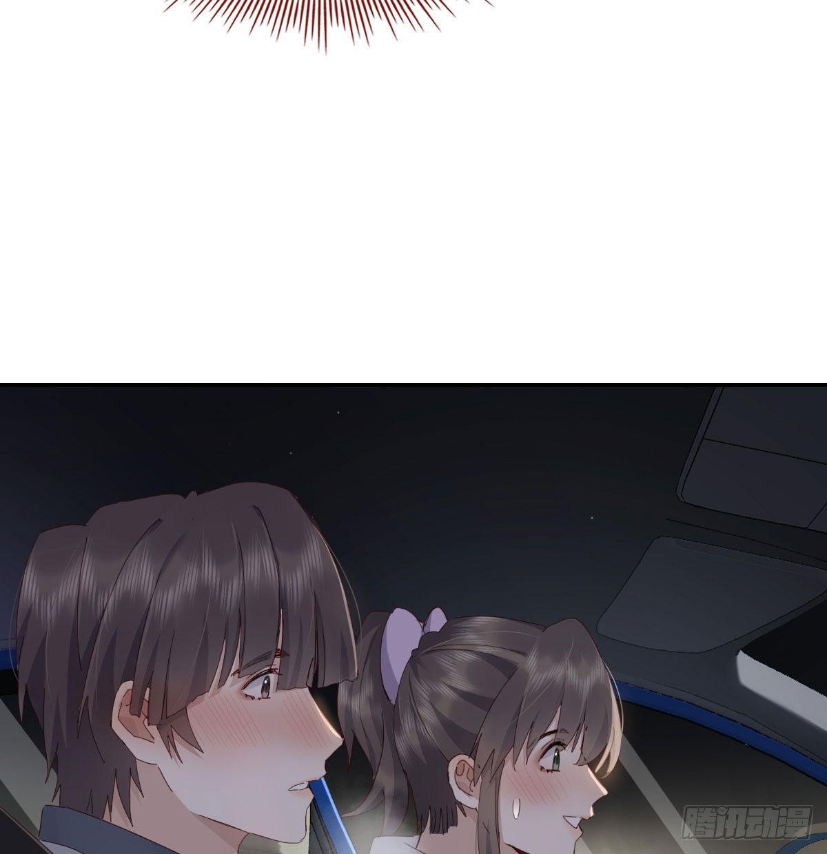 热搜预定34