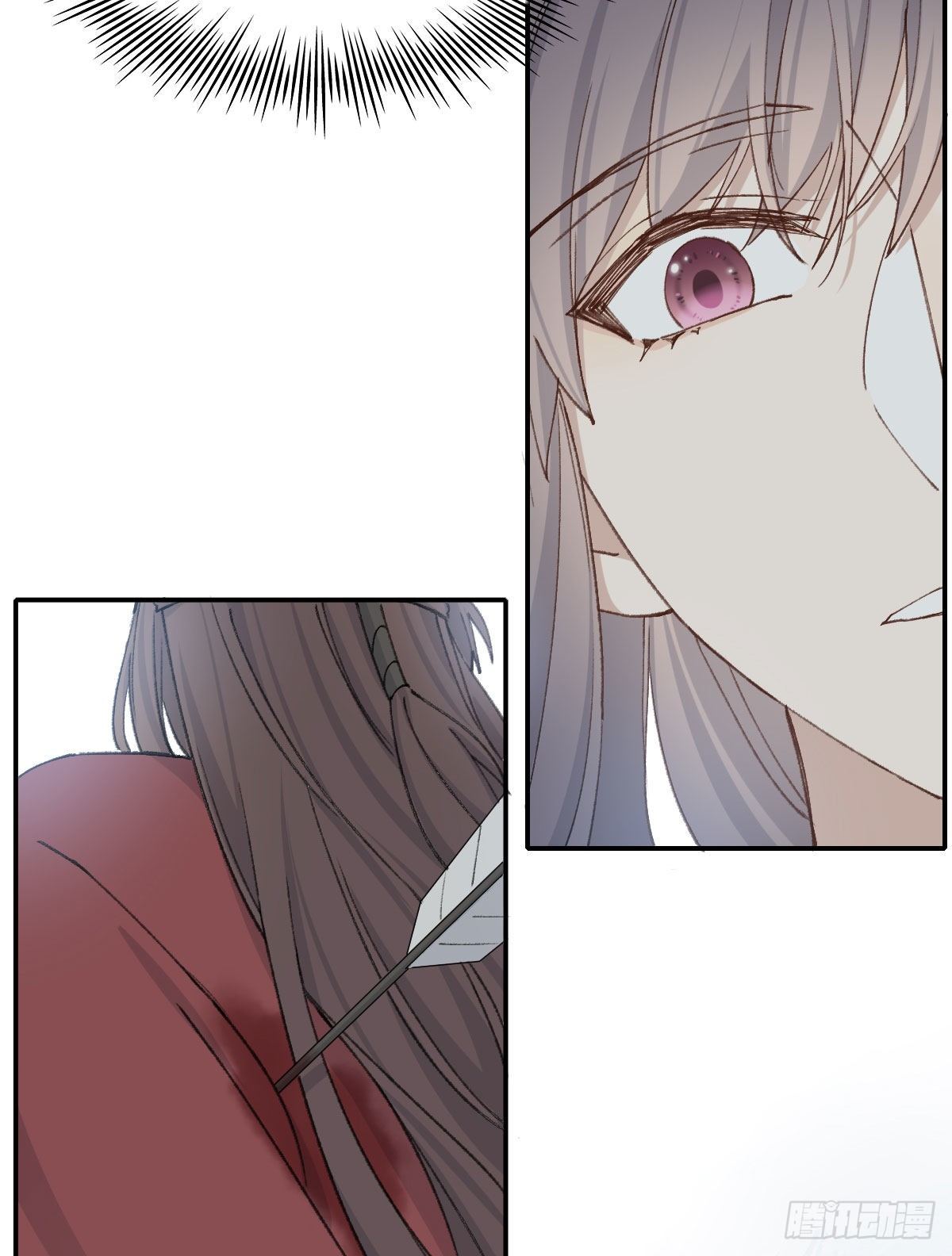 “你喜欢我吗？”2