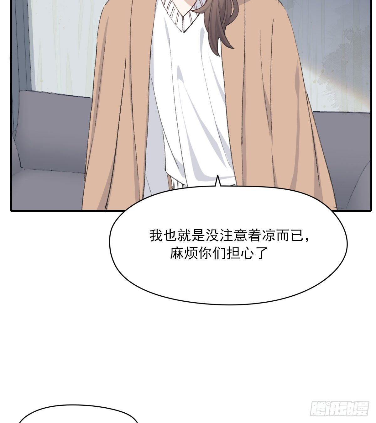过界17