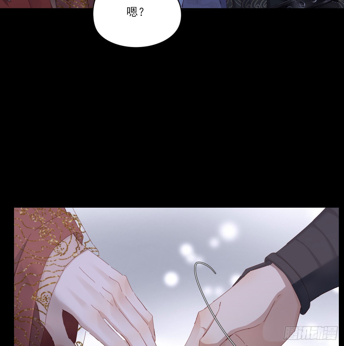 没事了18