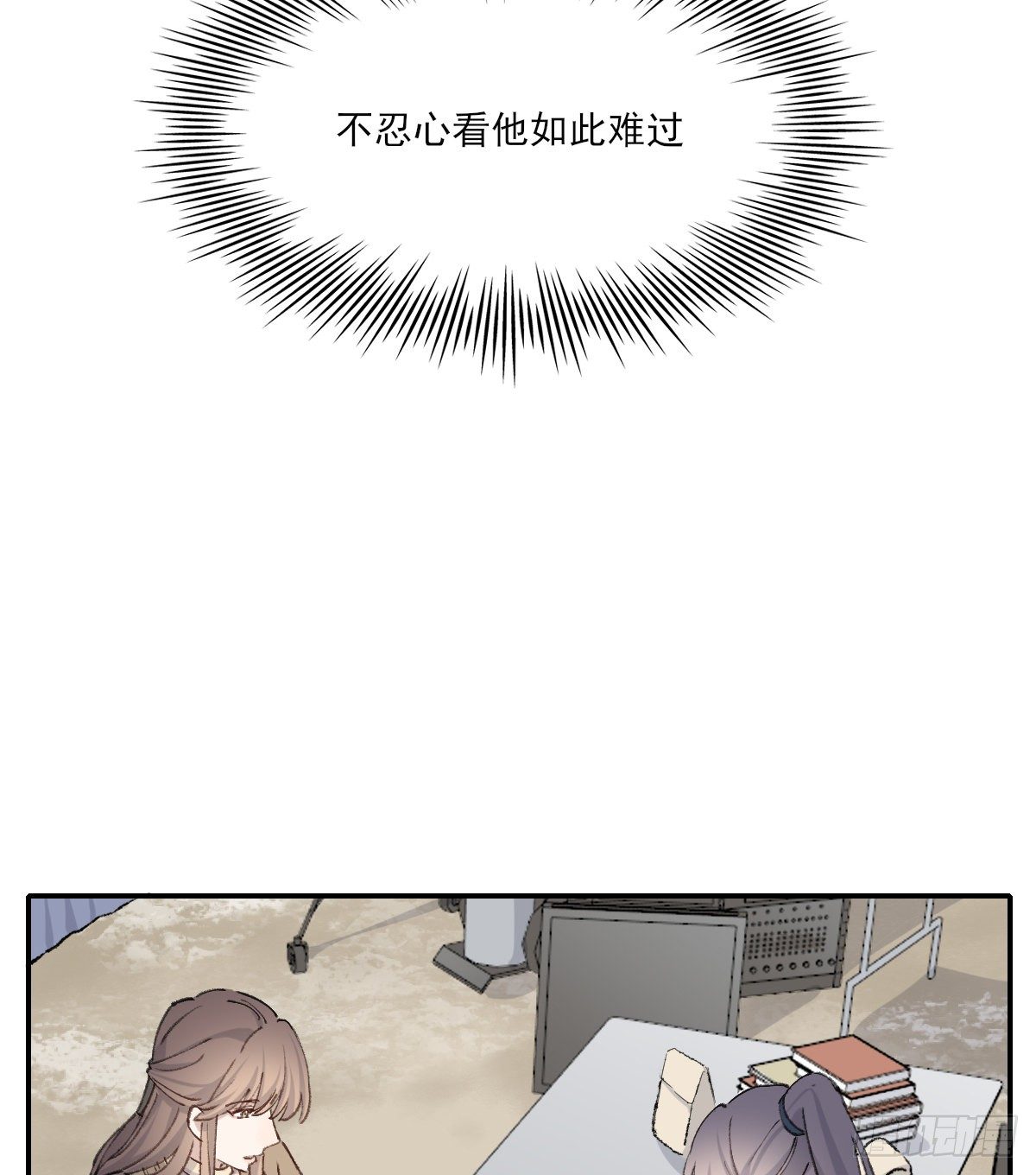 幼稚19