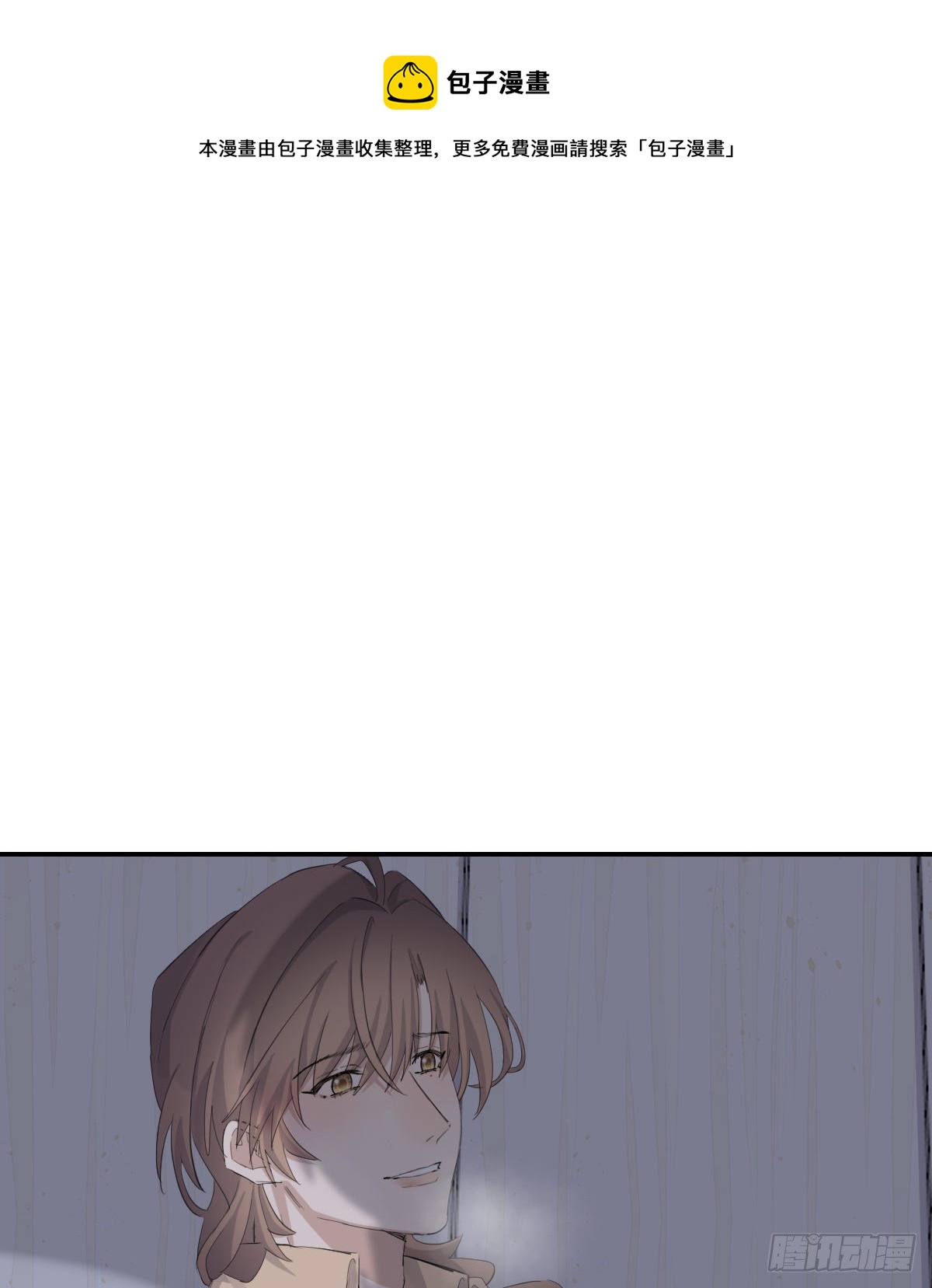 宿醉8