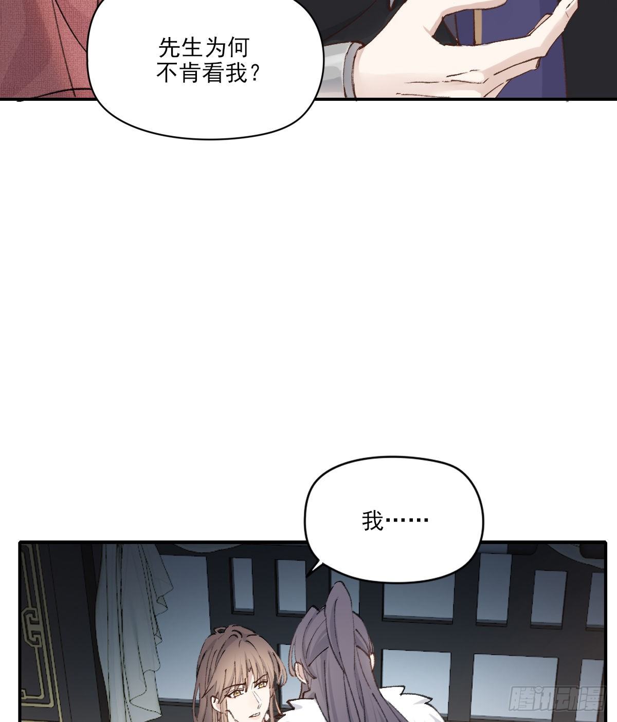 梦27