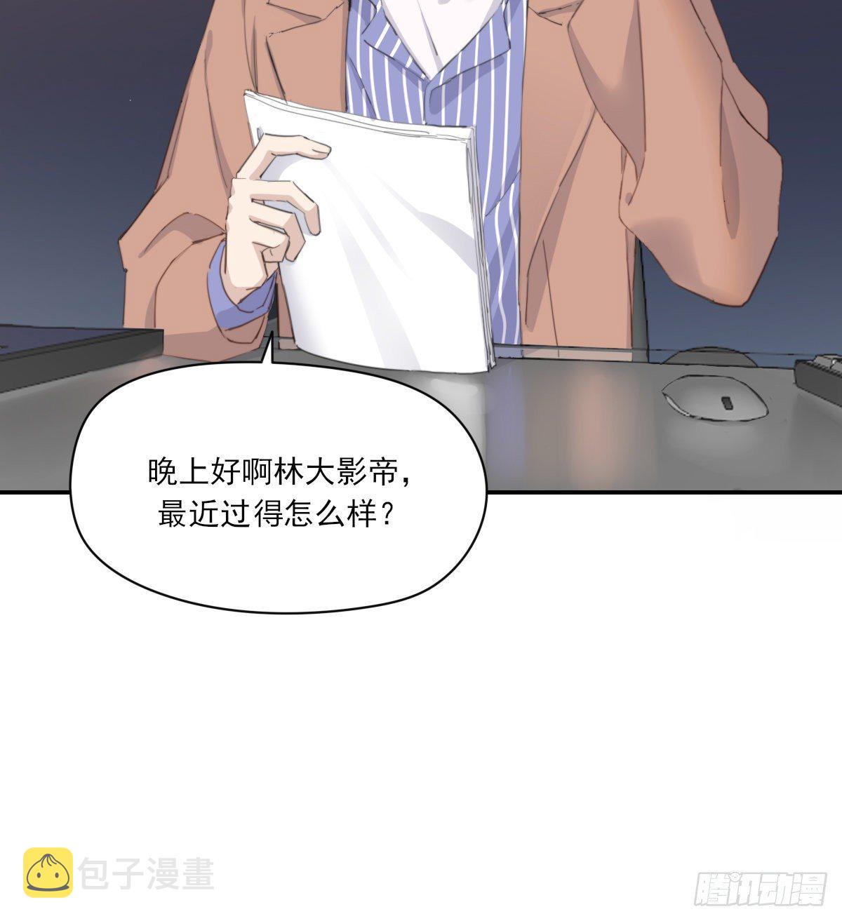 来电10