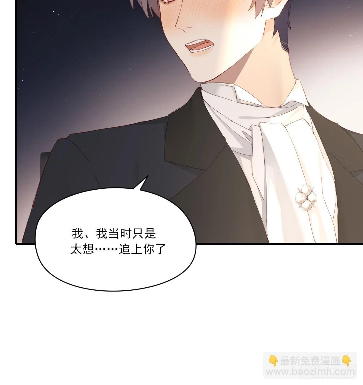 双王39