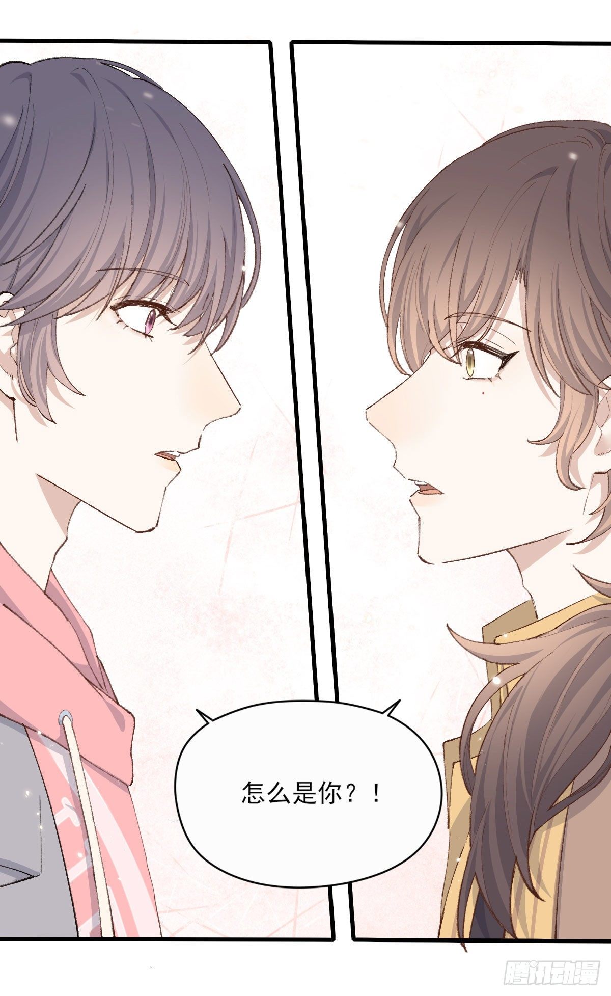 “好巧。”41