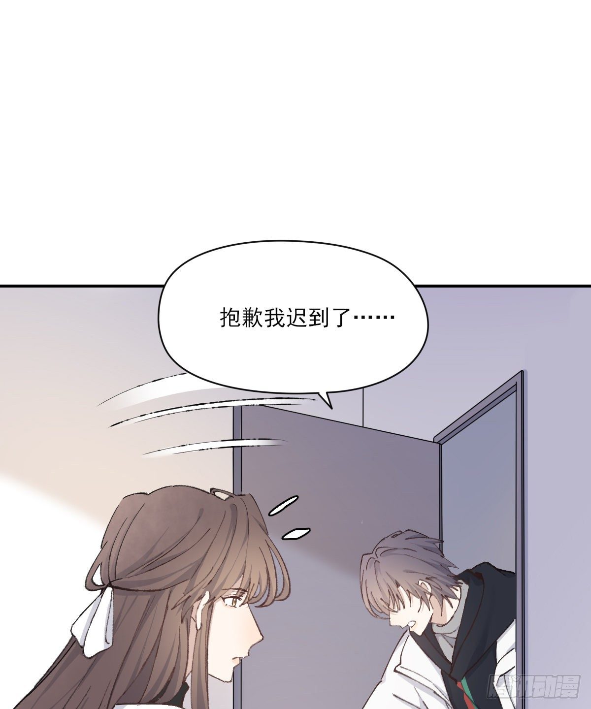 本能20