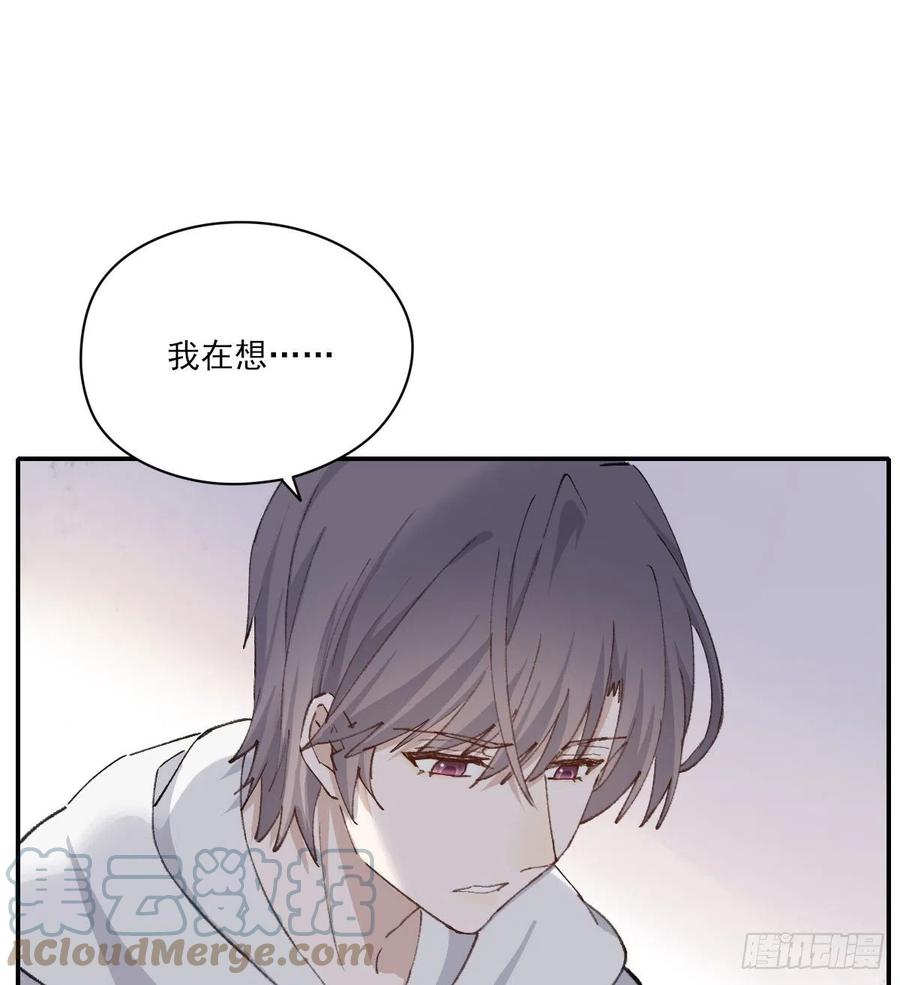 不会变30