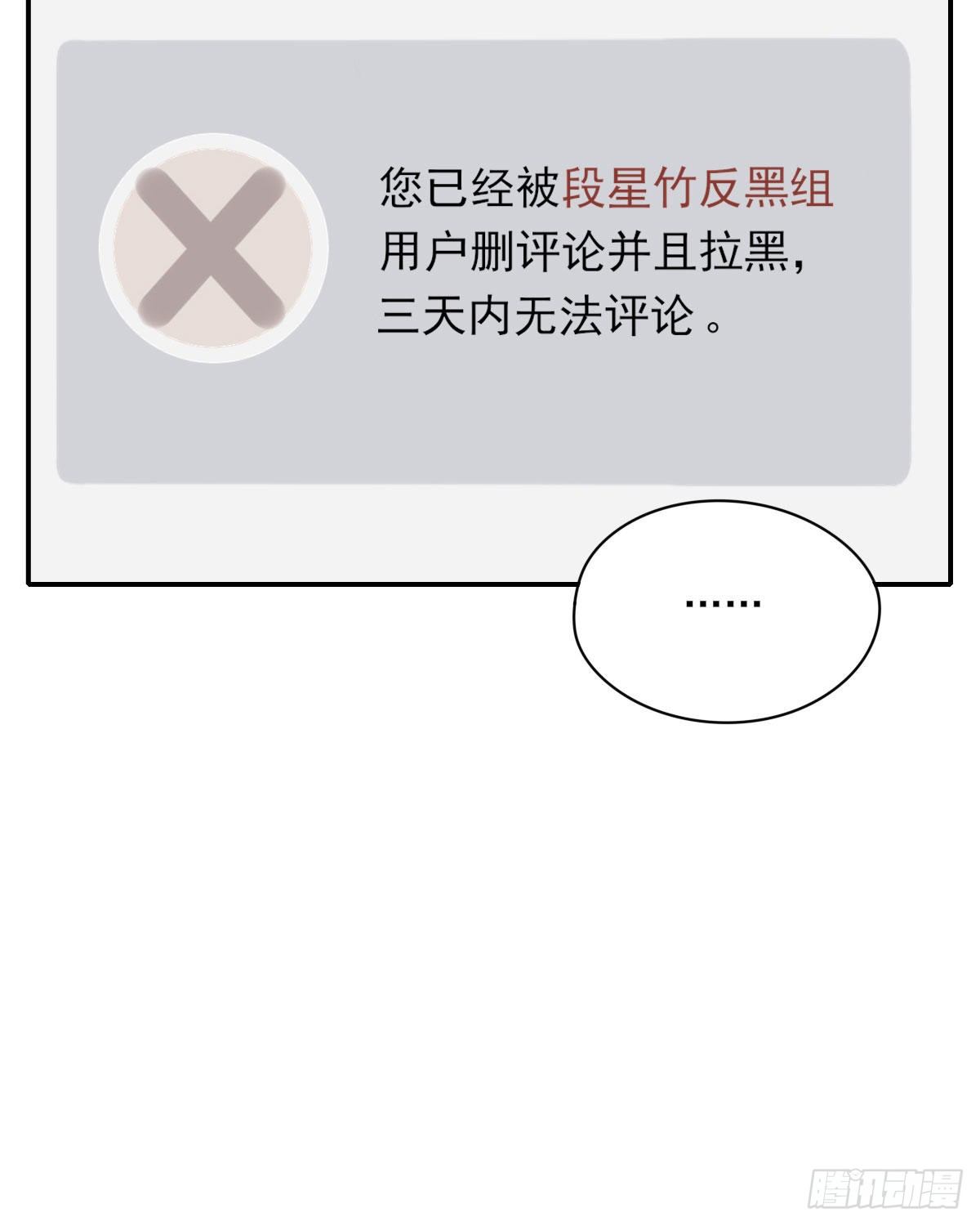番外14