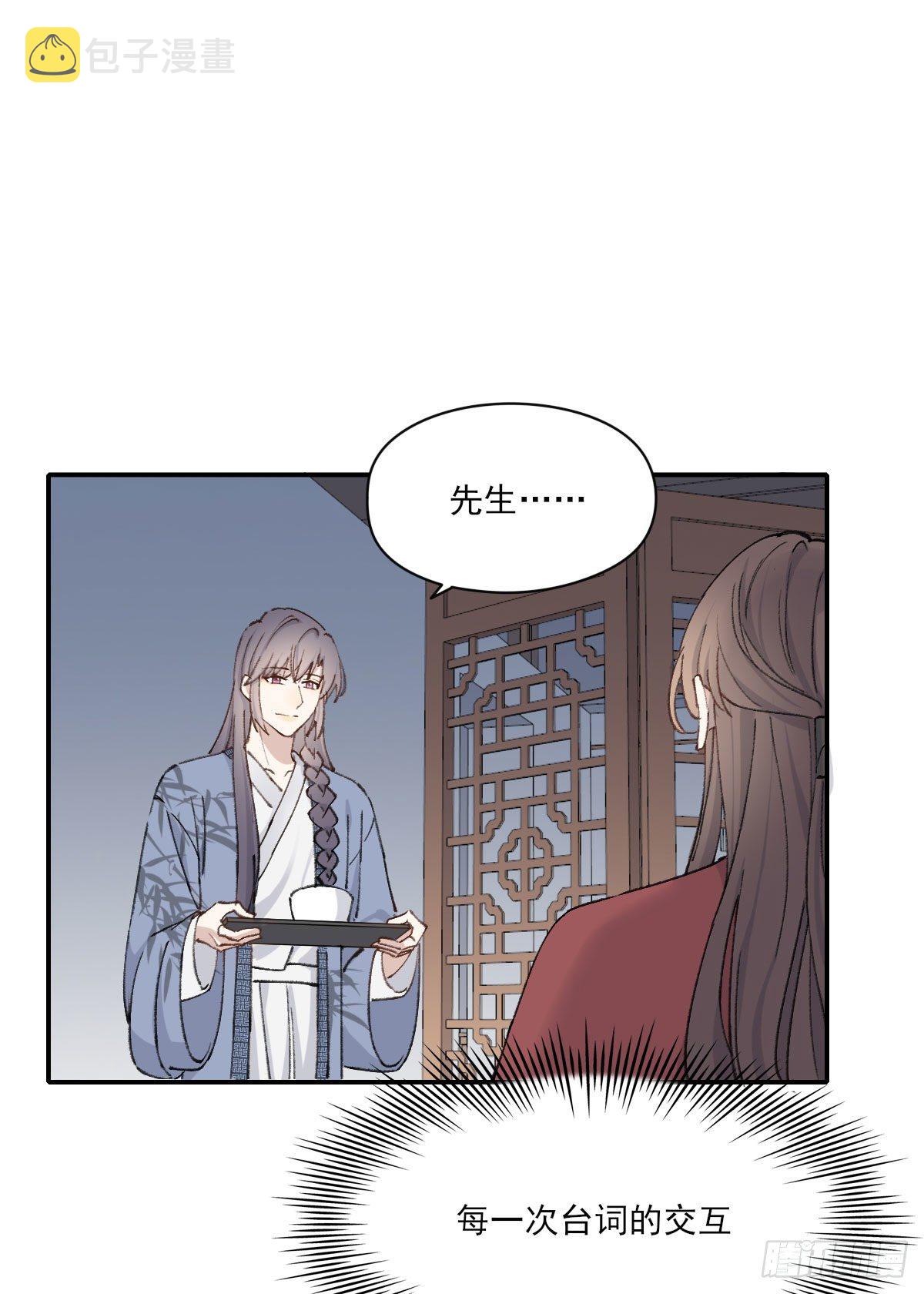 变化17
