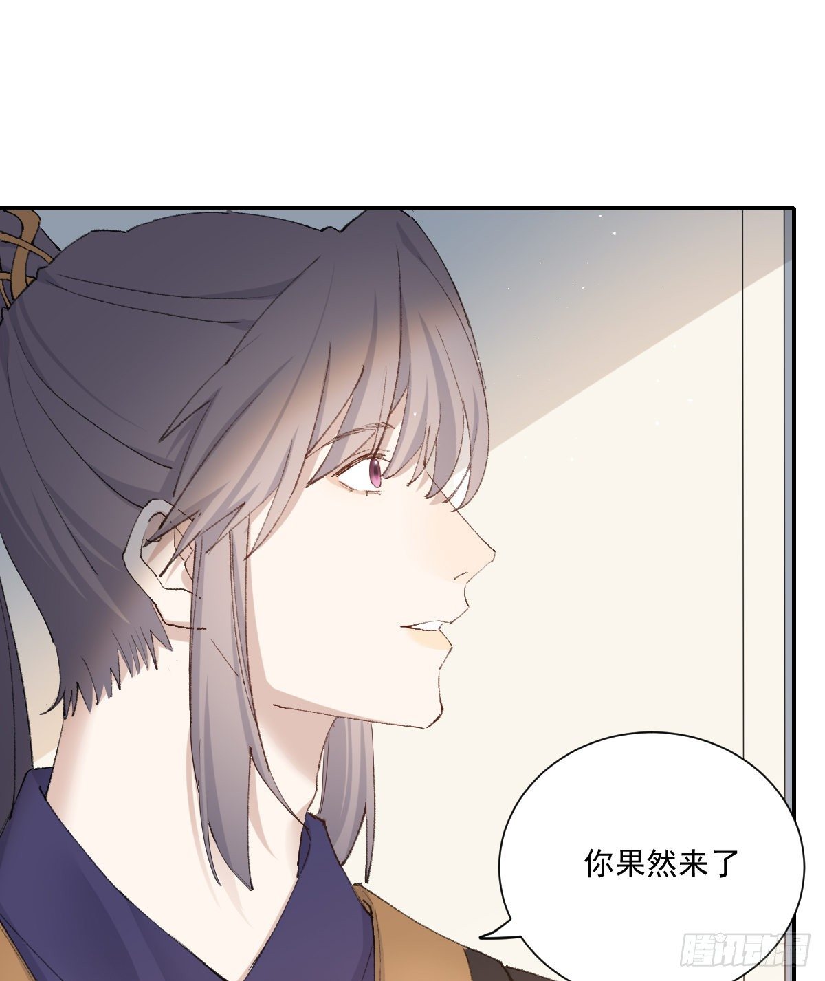 重逢18