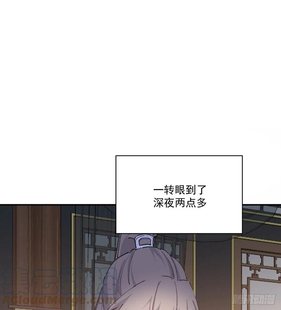 谈谈3