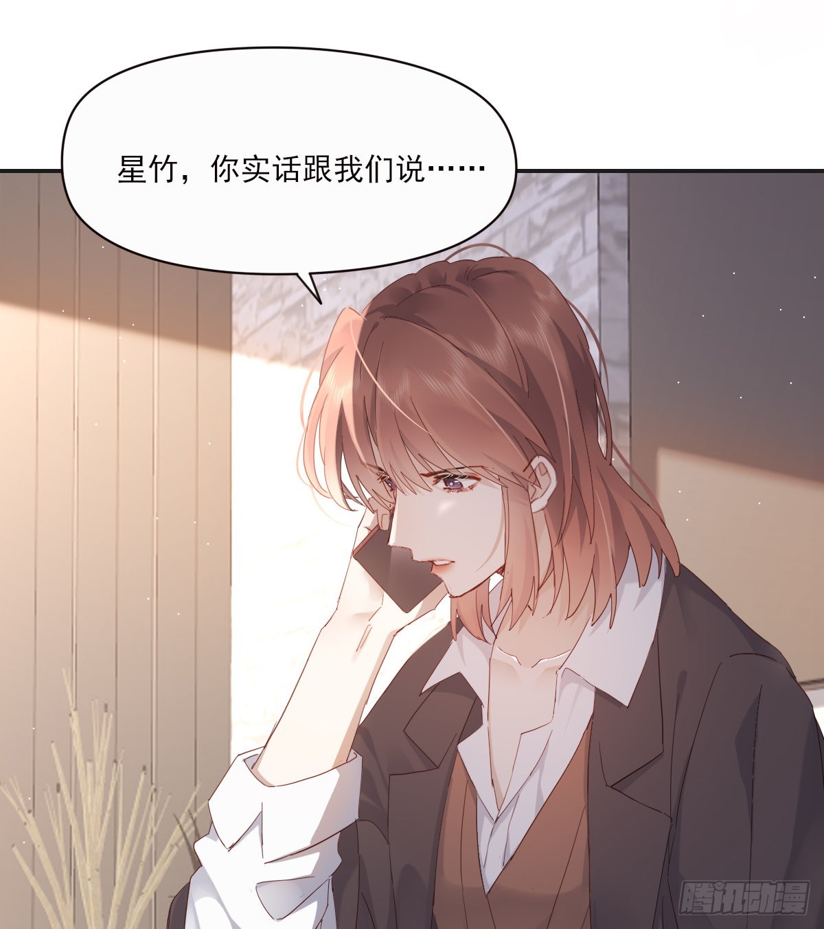 参差22
