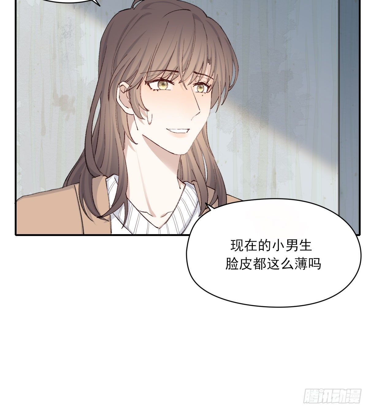 关怀70