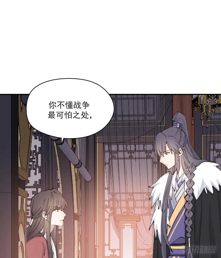 变故40