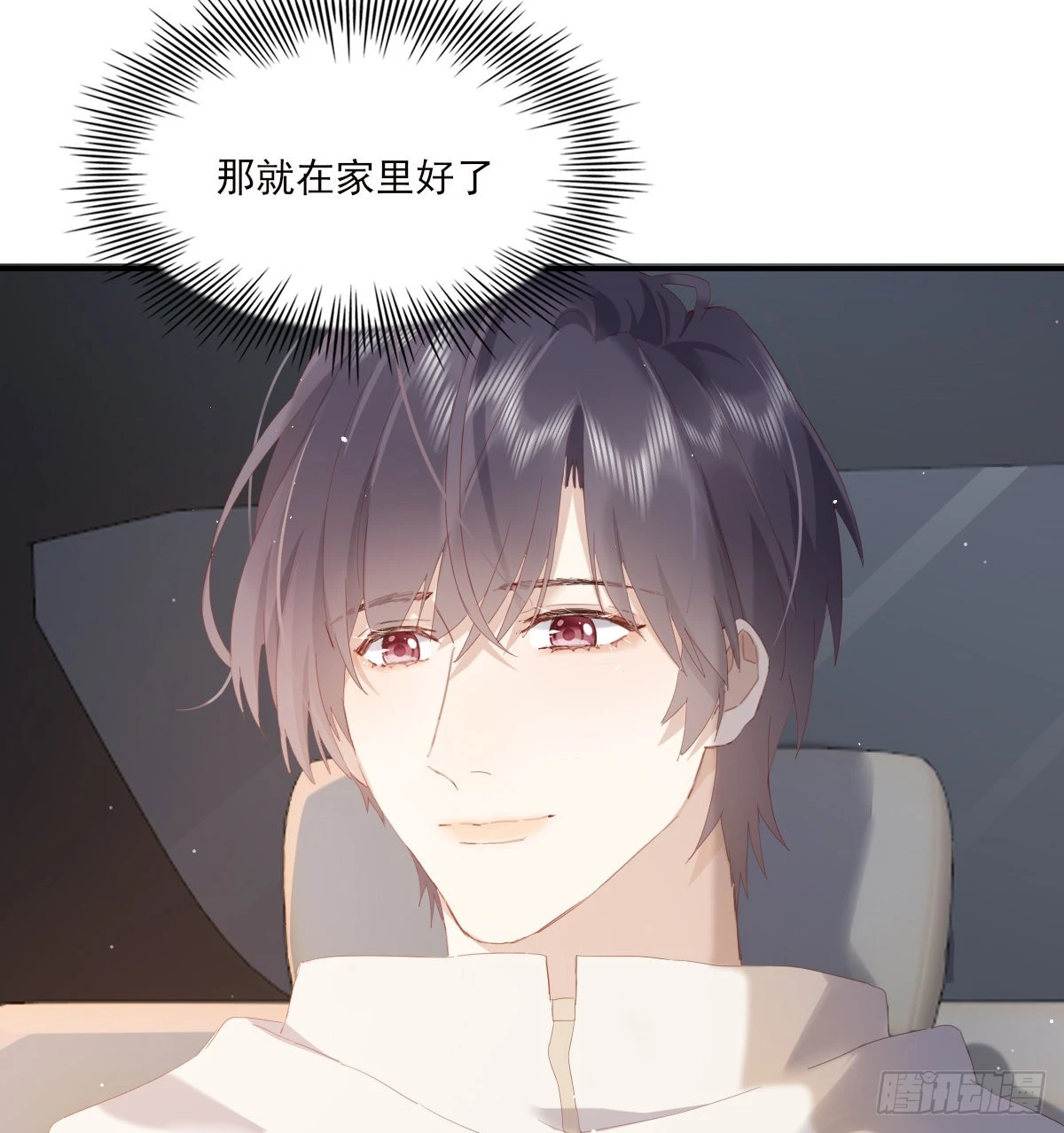 公众人物51