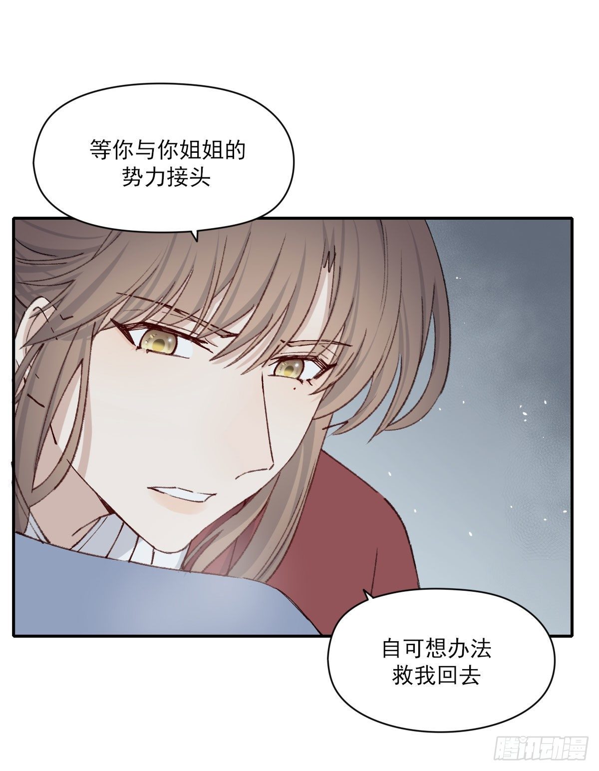 变化35