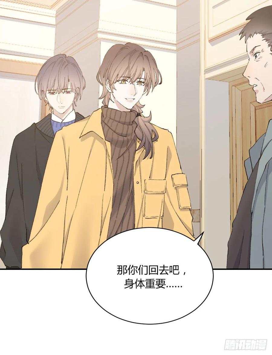 粉丝43