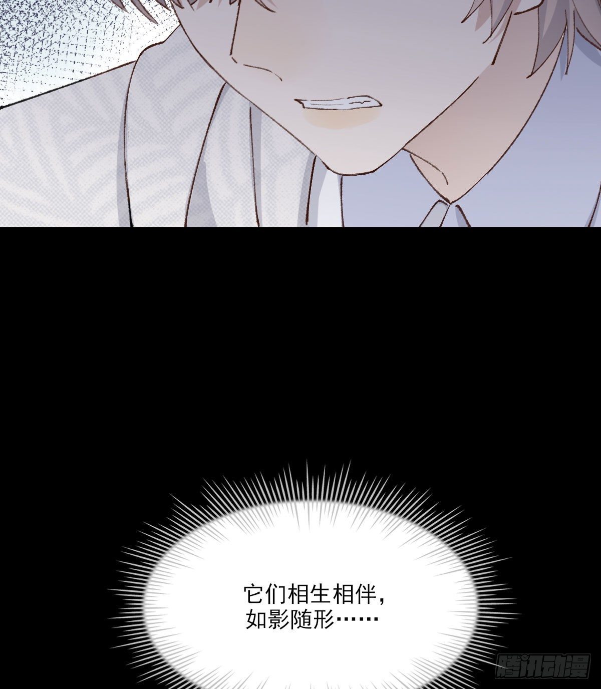渴望34