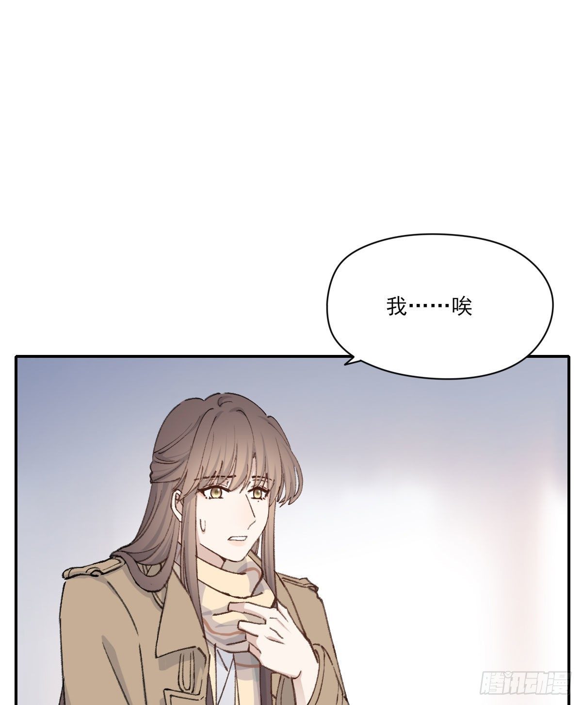 泪42
