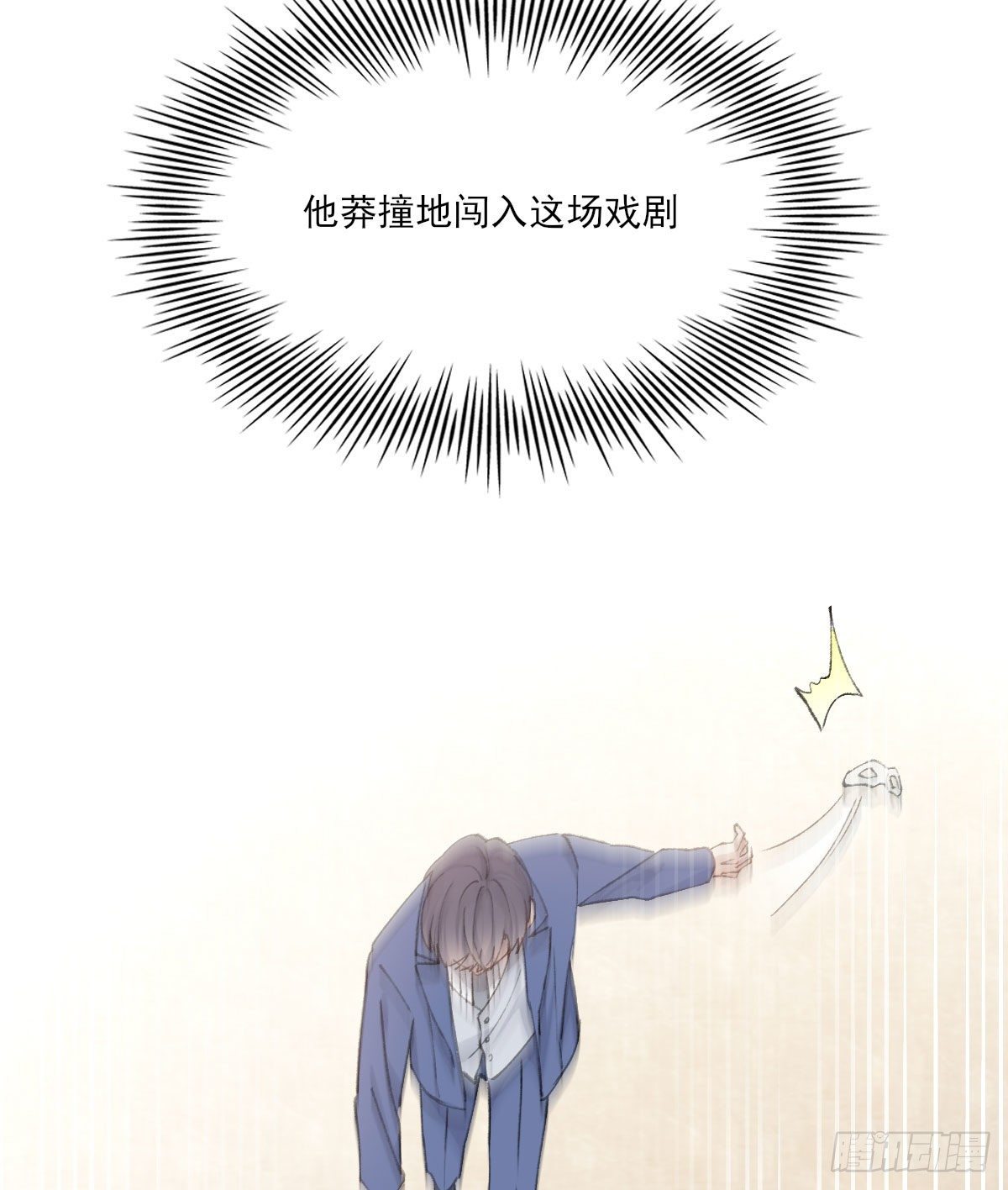 面具49