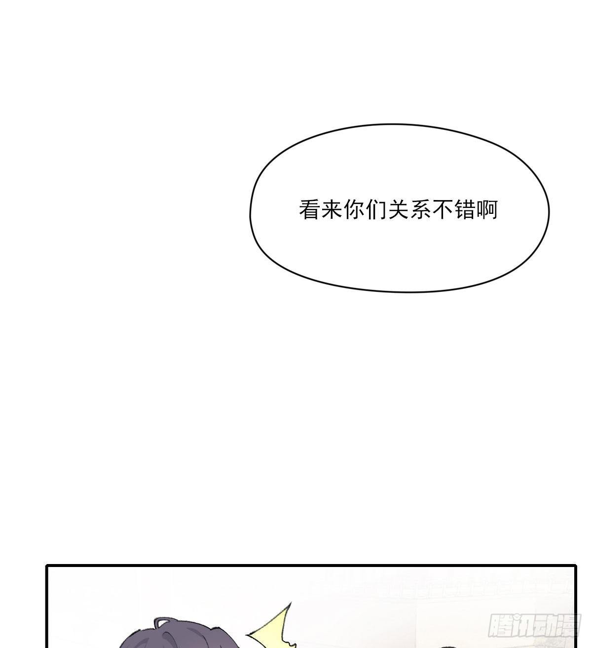 “咚！”13