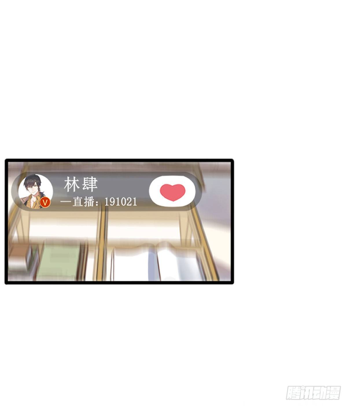 尴尬1