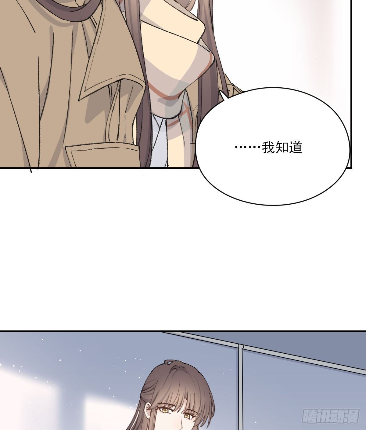幼稚12