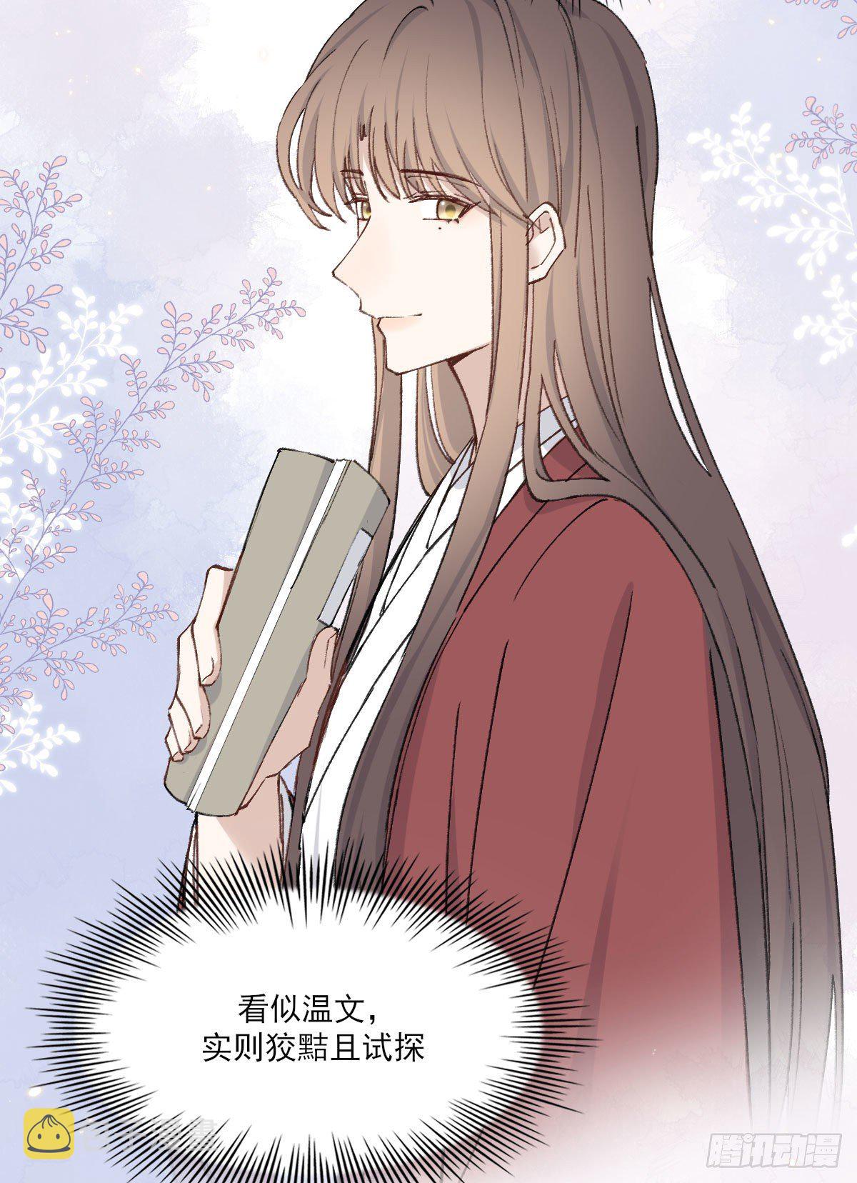 哪里不对25