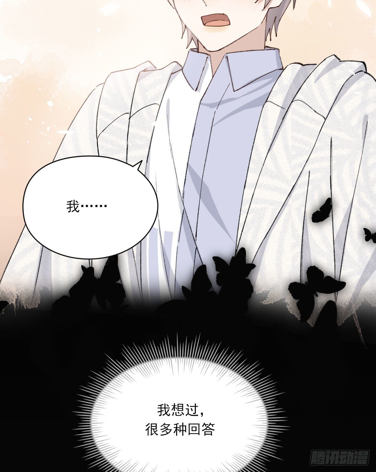 泪9