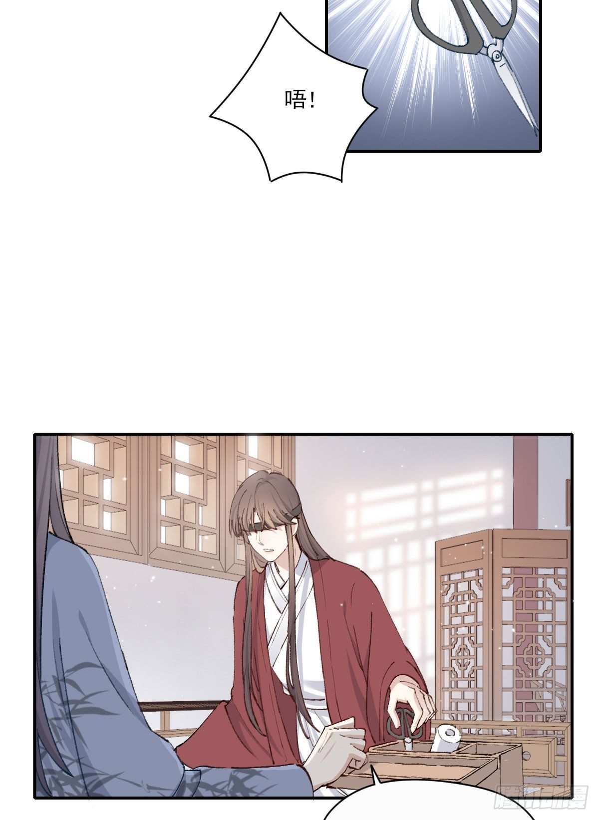 注视54