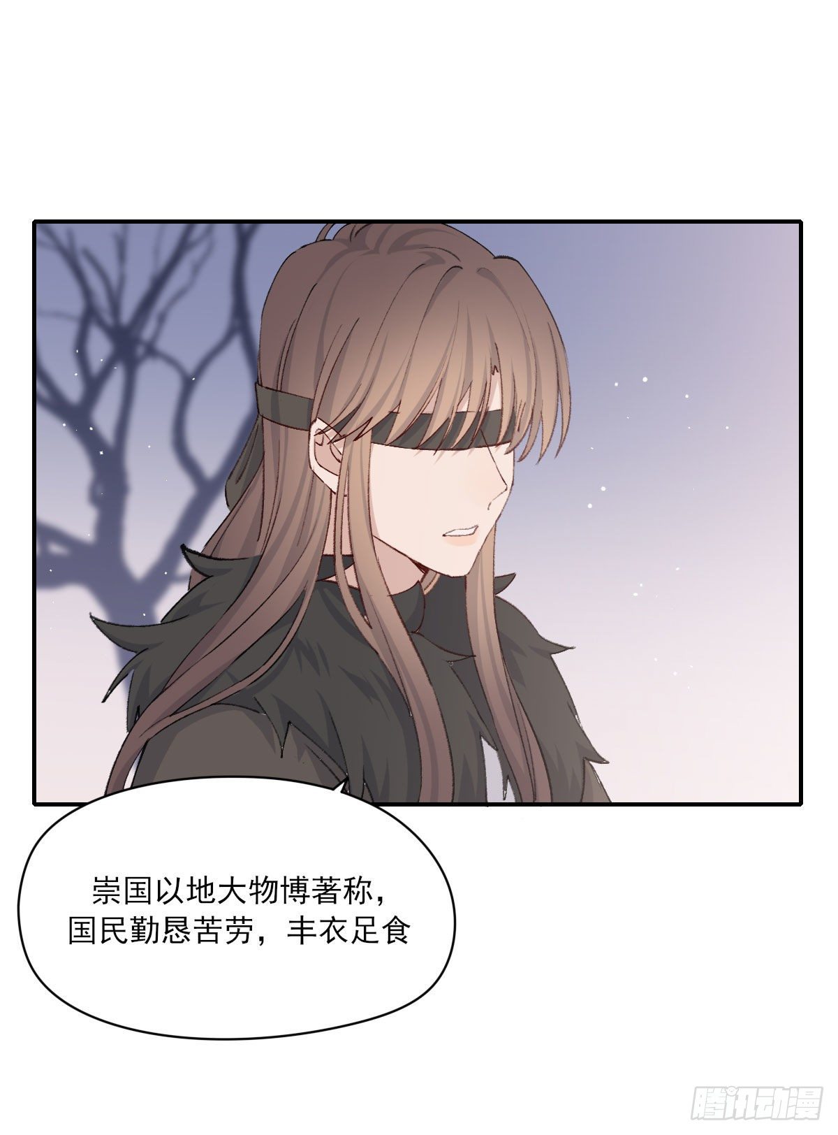 布局39